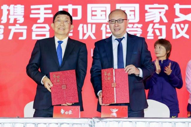 结婚是疯狂的